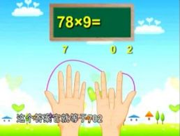 《一分钟速算》周根项(标清完整6VCD+2学习手册)百度网盘保存