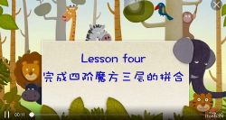 ��һѵ��Ӫ���������Ľ�ħ���Σ������������