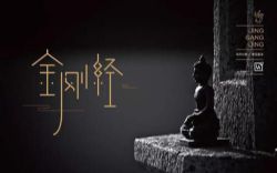 33�ý�վ����ĿΣ����������£�������FM��