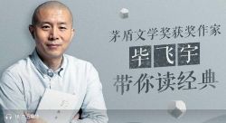 �Ϸ������һ������䣨����FM��