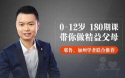 �е���ʦ����ͯ����ѧ��ϲ�����ţ�