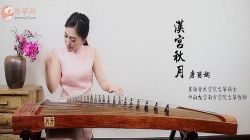 2019古筝名曲欣赏(蓝光打包)百度网盘保存