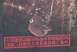 ��ҹ��ͷ�֮�£�001-077�꣩(��������������)