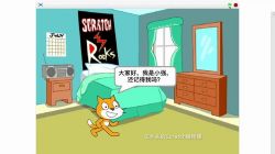 scratch��Ƶ�̳̺ϼ���216�Σ������������ٶ�����