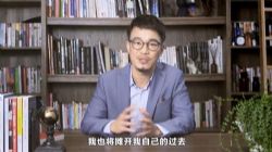 积极心理课:重新发现自己,活出想要的未来(高清完结打包)百度网盘保存