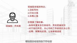 ����������쵼�㱨������12�ÿγɾ�ְ����Ӣ��������������ٶ�����