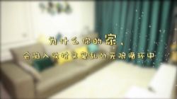 凯叔亲子训练营-凯叔神奇整理术(12集高清完结打包)百度网盘