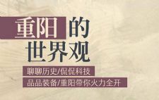 ����������ۣ�����FM��