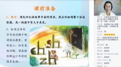 Ȫ������һ�꼶�� ����õ���������������ٶ�����