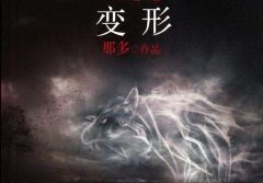 �Ƕ������ּǣ�ȫ����