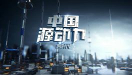 ����Դ����������