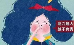 ���ɵ�ְ�������� ���ɽ�����н5����ᣩ��ϲ�����ţ�