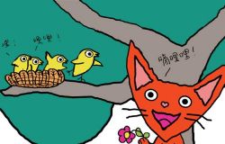 ��Ѱ��̽����£�������.СȺ���