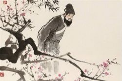 唐宋八大家之苏辙(主讲:康震)