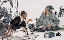 百家讲坛康震唐宋八大家之曾巩(主讲:康震)