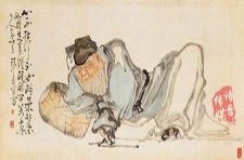 百家讲坛康震唐宋八大家之欧阳修(14集)(主讲:康震)