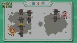 凯叔亲子课堂:一年级数学计算跟着西游动画轻松搞定加减(高清完结+讲义打包)百度网盘