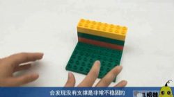 乐高积木拼装视频教程(高清完结打包)百度网盘