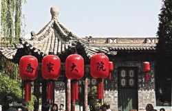 ������飺�ǼҴ�Ժ�����ߣ����㺣����001-100�꣩