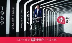 ������ȫ�������������������FM������ᣩ