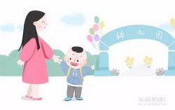 ���������԰׼��