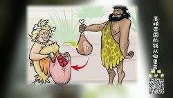 ���ۿ�����֮�߽����ߣ�������������ٶ�����