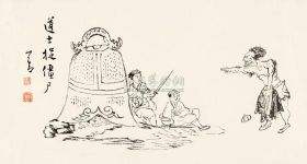 ׽�����ˣ�������Ҷ��_��Ҷ����