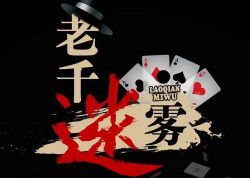 ��ǧ���������ߣ������ˣ�