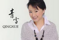 ��ѩ���¶�ƪ����ȫ100��������������ѩ��