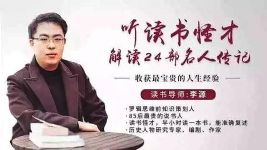 ������ֲŽ��24�����˴���