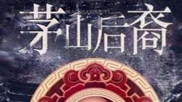 éɽ���ᣨ��������ѩ��