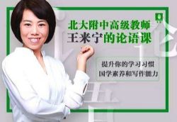 �����и߼���ʦ�������������