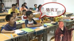 ˼Ȫ���������꼶��������������ٶ�����