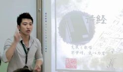 ˼Ȫ���������꼶�����������ٶ�����