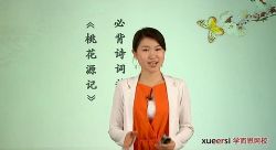 ����ի��������ѧ���˽̰����İ��꿨������+���⣩��42�����ٶ�����