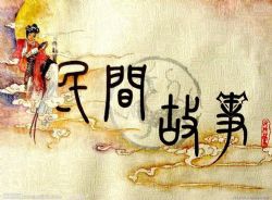 �й�����������-�������ֽ����£���Ƶ���ٶ����̱���