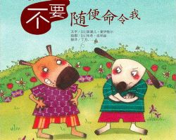 ѧ�ᰮ�Լ�ϵ�й���-�������ֽ����£���Ƶ���ٶ����̱���