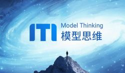 精英人士思维升级必修课