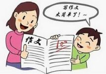 Сѧ����������400����Ƶ