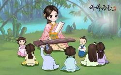 ����ʫ�̵�һ������ᣩ��ϲ�����ţ�