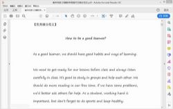 ��ˮ�����ڲ����� 20ƪ����Ӣ���������ַ���PDF�ĵ� �ٶ�����