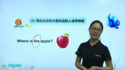 ѧ��ȫ������һӢ���˽̰����꼶����������Ƶ�γ̣����������ٶ�����