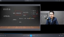 2019年跟谁学耿建超治愈系英语完整版视频(高清课程+讲义教材打包)百度网盘溟鲲网音频资源百度网盘免费下载 2019年跟谁学耿建超治愈系英语完整版视频(高清课程+讲义教材打包)百度网盘溟鲲网音频资源百度网盘免费下载