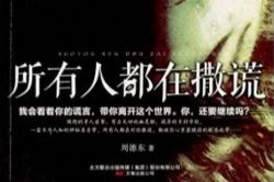 �����˶�������