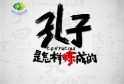 �ټҽ�̳����ɽ�������������ɵ�(18��)(����������ɽ)