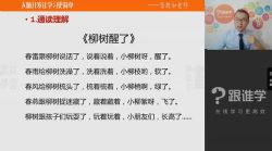 ��˭ѧ�¾��粩���ɼ�����˼ά������ڶ�����Ƶ�γ̣����������ٶ�����