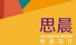 ˼��д��һ�ף�˼���������������ٶ�����