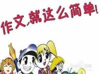 ˼��д�����״����ﺮ��˼���������������ٶ�����