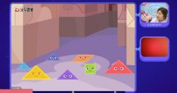 火花思维L4 儿童数理思维(26G高清视频完结)百度网盘