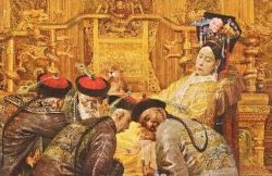 正说清朝二十四臣之李连英(11集)(主讲:纪连海)